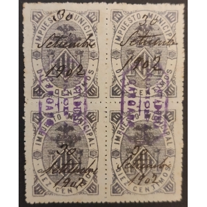 1895. Impuesto Municipal del Ayuntamiento de Valencia en bloque de 4. Sobrecargas octógono de "Contaduría - Municipal - Cargado"