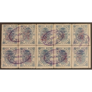 Bloque de 10 sellos de Impuesto Municipal del Ayuntamiento de Valencia de 1895 con habilitación para su uso en 1907