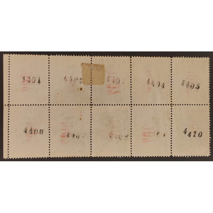2850 Bloque de 10 sellos de Impuesto Municipal del Ayuntamiento de Valencia de 1895 con habilitación para su uso en 1907 – imagen 2