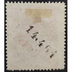 Impuesto Municipal del Ayuntamiento de Valencia de 1895 con habilitación para su uso en 1913 – imagen 2