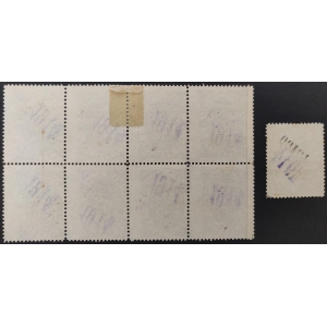 Impuesto Municipal del Ayuntamiento de Valencia de 1895 con habilitación para su uso en 1914 – imagen 2