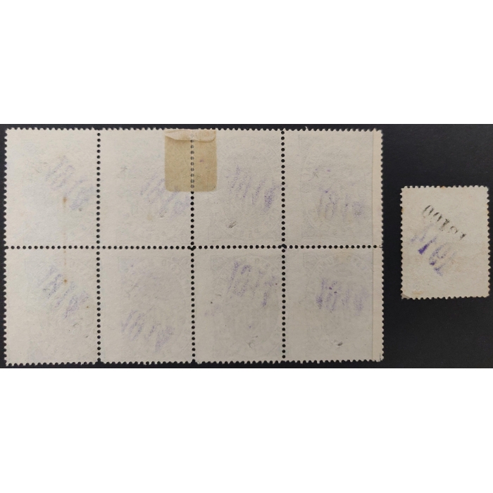 Impuesto Municipal del Ayuntamiento de Valencia de 1895 con habilitación para su uso en 1914 – imagen 2