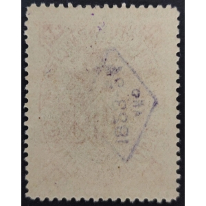 Impuesto Municipal del Ayuntamiento de Valencia con habilitación de "AÑO 1923-24" – imagen 2