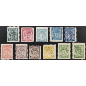 1904-1916 aprox. 11 sellos de Arbitrios Municipales del Ayuntamiento de Valladolid del Tipo I