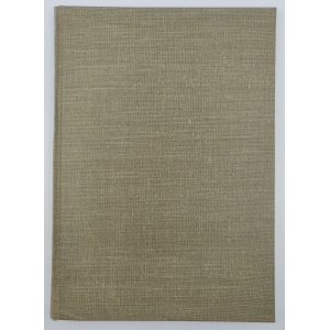 El arte de grabar el sello. José Luis Sánchez Toda. 1969