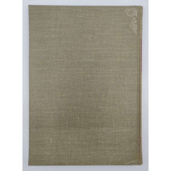 3011 El arte de grabar el sello. José Luis Sánchez Toda. 1969 – imagen 2