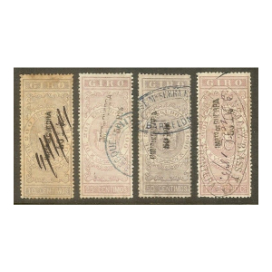 Efectos de Comercio. Giro. 1874. 4 Valores de la serie Impuesto de Guerra