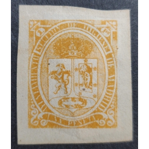 Ayuntamiento de Madrid. Impuesto Municipal. Sello de Higiene. 1890. Sin Dentar