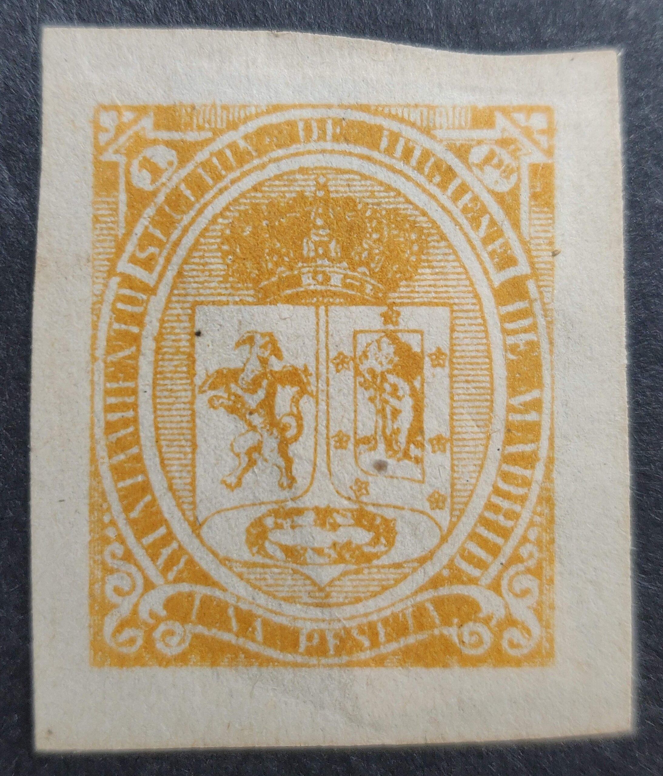 3054 Ayuntamiento de Madrid. Impuesto Municipal. Sello de Higiene. 1890. Sin Dentar