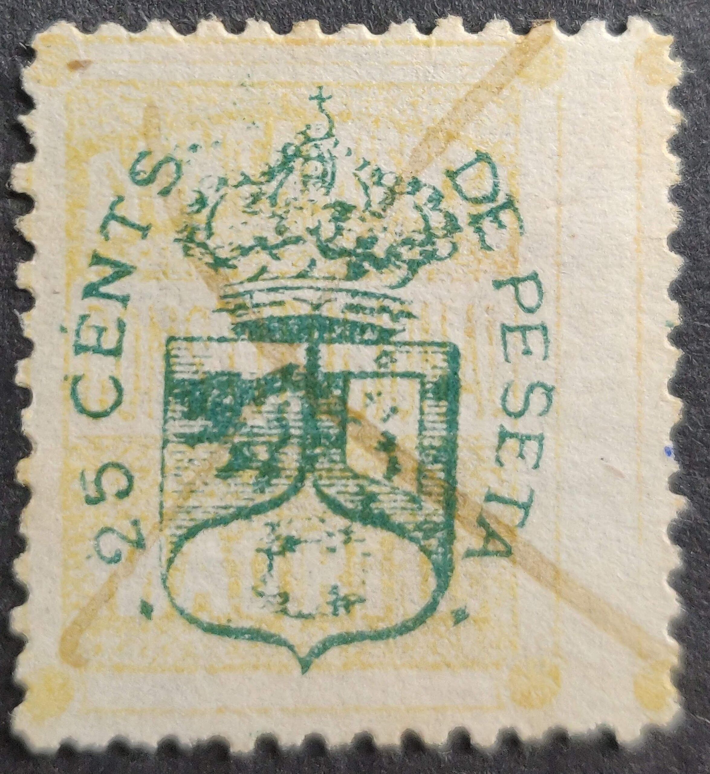 3055 Ayuntamiento de Madrid. Impuesto Municipal. 1874. Instancias. 25 Cts. Verde