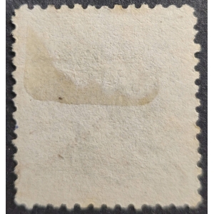 Ayuntamiento de Madrid. Impuesto Municipal. 1874. Instancias. 25 Cts.  Verde – imagen 2