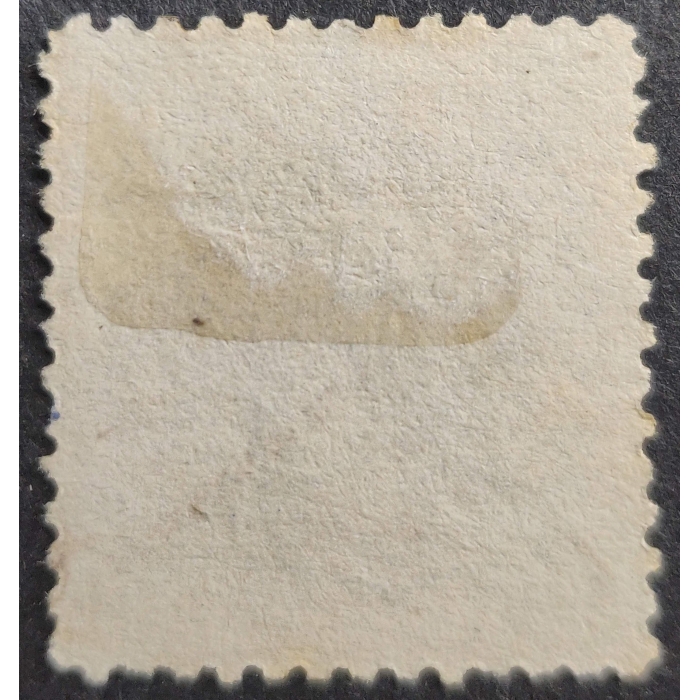 3056 Ayuntamiento de Madrid. Impuesto Municipal. 1874. Instancias. 25 Cts. Verde – imagen 2