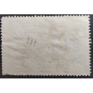 Madrid. Impuesto Provincial. 3 pesetas azul – imagen 2