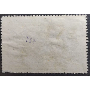 Madrid. Impuesto Provincial. 3 pesetas azul – imagen 2