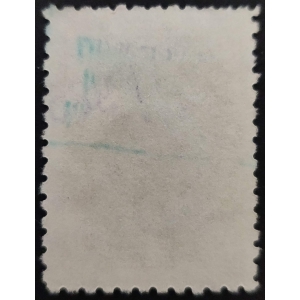Sello Municipal del Ayuntamiento de Córdoba. 1986. 50 pesetas amarillo – imagen 2