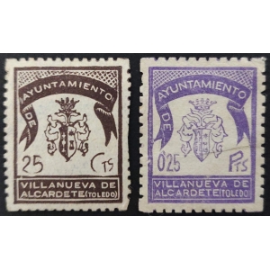 Sellos municipales del Ayuntamiento de Villanueva de Alcardete (Toledo) Años '50 - '60