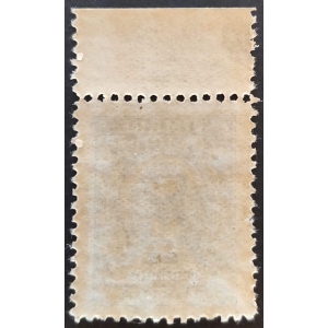 Sello Municipal del Ayuntamiento de Mérida (Badajoz). Años '40-'50. – imagen 2