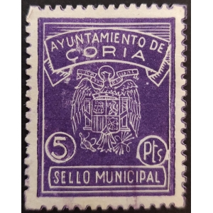 Sello Municipal del Ayuntamiento de Coria (Cáceres). Años '40-'50