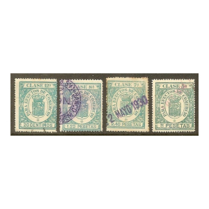 Efectos de Comercio. 1926-27. 4 Valores de la Serie