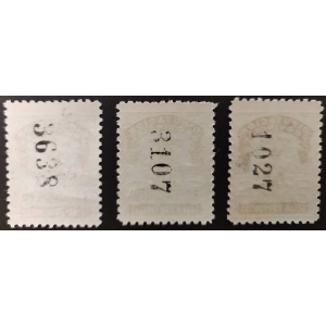 Sello de la Diputación Provincial de Huesca. "Sello Provincial". Años '40 - '60. 3 valores. – imagen 2