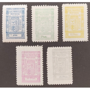 Sellos de la Diputación Provincial de Zaragoza. "Tasas Provinciales". Años '40 - '60. 5 valores.