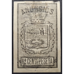 Sello Municipal del Ayuntamiento de Madrid. "Anuncios" 1872