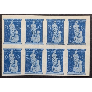 Comité de Obra Social y Benéfica de Barcelona. Blq. de 8. 25 cts. azul (Pruebas)