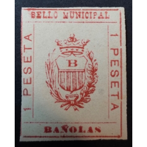 Sello Municipal del Ayuntamiento de Bañolas (Girona). 188?.
