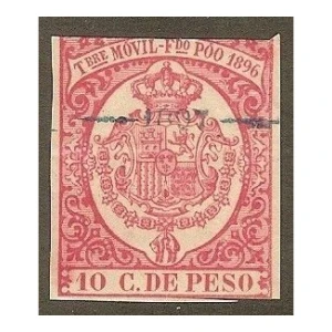 Timbre Móvil Fdo. Poo 1896 sobrecarga ---1897---