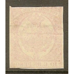 Timbre Móvil Fdo. Poo 1896 sobrecarga ---1897--- – imagen 2