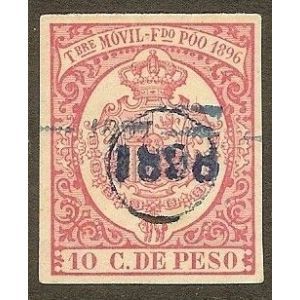 Timbre Móvil Fdo. Poo 1896 doble sobrecarga 1897/1898