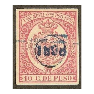 Timbre Móvil Fdo. Poo 1896 doble sobrecarga 1897/1898