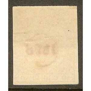 Timbre Móvil Fdo. Poo 1896 doble sobrecarga 1897/1898 – imagen 2