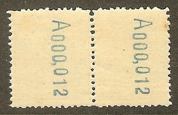 419 Timbres Móvil de Guinea en parejas 1902 – imagen 2