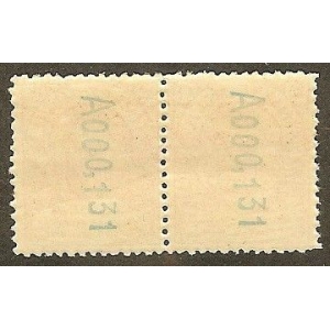 Timbres Móvil de Guinea en parejas 1902 – imagen 4