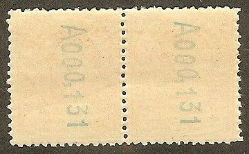 421 Timbres Móvil de Guinea en parejas 1902 – imagen 4