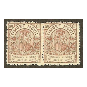 Pareja Timbre Móvil de Guinea 50 cs. 1902 Nº. A 000,000