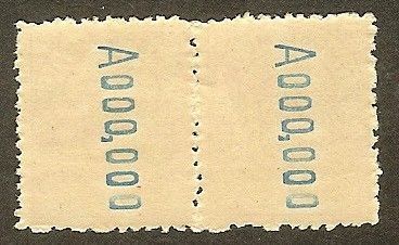 423 Pareja Timbre Móvil de Guinea 50 cs. 1902 Nº. A 000,000 – imagen 2