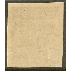 Huérfanos del Cuerpo de Telégrafos 25 Cts. Lila sin dentar – imagen 2