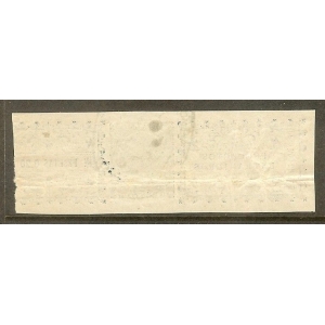 Pólvora y Explosivos 1894/95. Fajita de 0,20 Ptas.Azul y Negro – imagen 2