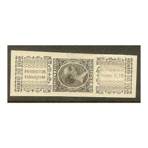 Pólvora y Explosivos 1894/95. Fajita de 0,10 Ptas.Castaño y Negro