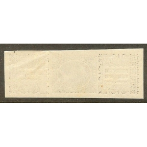 Pólvora y Explosivos 1894/95. Fajita de 0,10 Ptas.Castaño y Negro – imagen 2