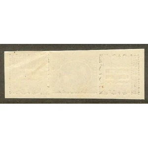 Pólvora y Explosivos 1894/95. Fajita de 0,10 Ptas.Castaño y Negro – imagen 2