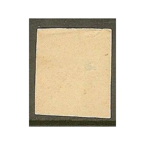 Pólvora y Explosivos 1894/96. Fragmento Sello Pelón de 75 cts. Negro – imagen 2