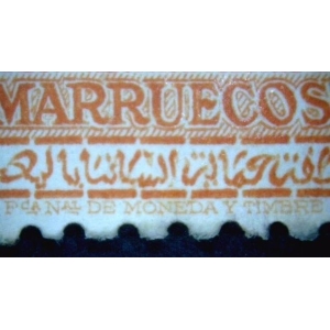 Impuesto del Timbre 2 Valores Marruecos 1938 – imagen 3