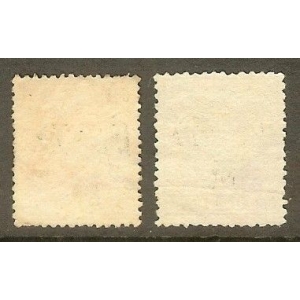 Timbres Especial Móvil Pubicitarios 1931/36 – imagen 2