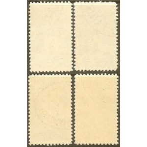 Huérfanos de Telégrafos de España. Oficina de Tánger 1947-1948 – imagen 2