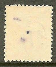 978 Impuesto del Tabaco. 1877 Compañía Arrendataria de Tabacos C.A.F. Sobrecarga "RE" – imagen 2
