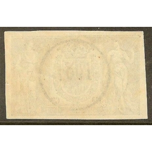 Póliza 1905 con sobrecarga 1907 África Occidental Española A.O.E – imagen 2