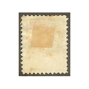 Timbre ConcertadoLaboratorios Viñas – imagen 2